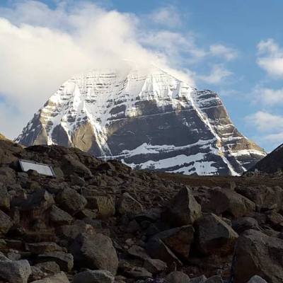 Tibet